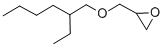 2-Ethylhexyl glycidyl ether Structure