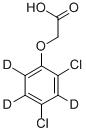 2,4-D D3 в Узбекистане