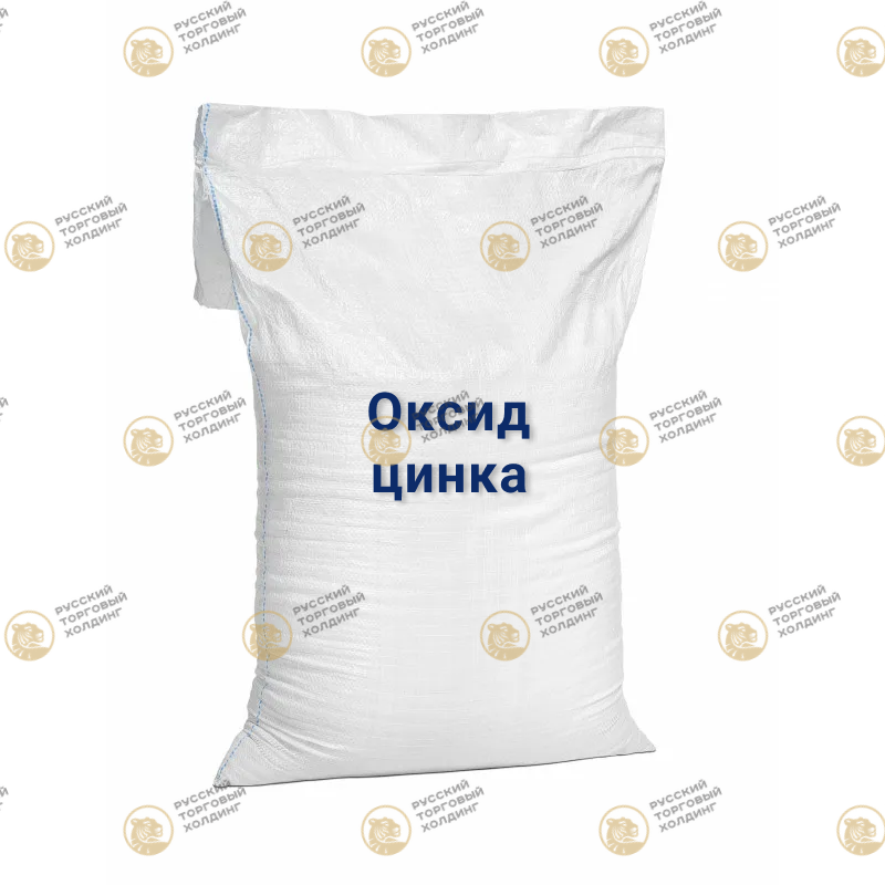 Оксид цинка (Белила цинковые) в Узбекистане