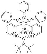 1,2,3,4,5-ПЕНТАФЕНИЛ-1'- (ДИ-ТРЕТ-БУТИЛФОСФИНО) ФЕРРОЦЕН в Узбекистане