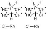 Bis[chloro(norbornadiene)rhodium] в Узбекистане