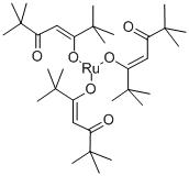 RU(TMHD)3 в Узбекистане