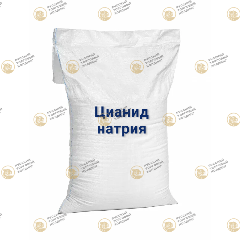 Цианид натрия в Узбекистане