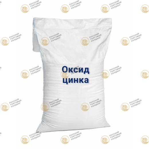Оксид цинка (Белила цинковые) в Узбекистане
