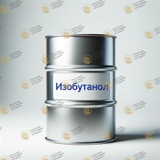 Изобутанол в Узбекистане